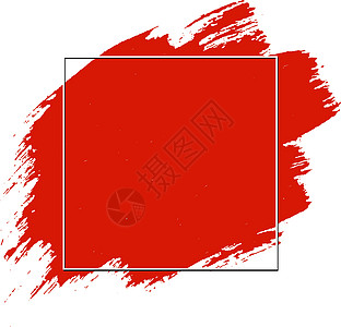 红团帆布斑点印迹销售墨水液体框架艺术染料画笔图片