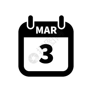 简单的黑色日历图标与 3 月 3 日日期隔离在惠特图片