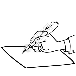 sg171006-卡通商务人士用钢笔写字-矢量绘图图片