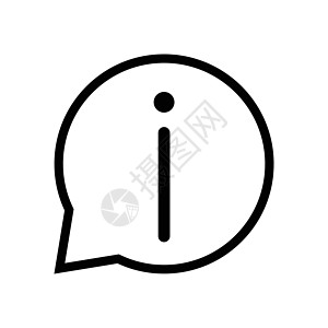 语音泡沫中的 Chat Info 符号图标 - 矢量图标设计图片