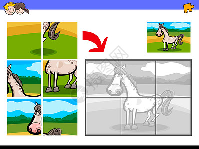 带有马场 anima 的拼图游戏图片