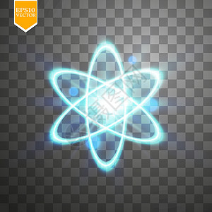 闪亮的原子计划 在黑色透明背景上隔离 矢量图生物学技术化学品化学教育圆圈科学活力蓝色辉光图片