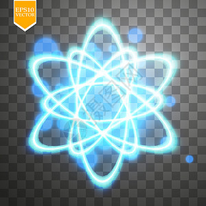 闪亮的原子计划 在黑色透明背景上隔离 矢量图学校技术粒子物理科学插图旋转辉光化学电子图片