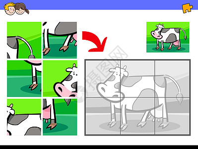 与奶牛养牛场动物拼图拼图图片