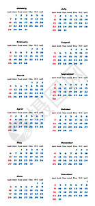 日历 2018 模板简单的计划者矢量设计插图日记商业飞机时间办公室数字规划师日程白色背景图片