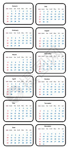 日历 2018 模板简单的计划者矢量设计日程办公室季节商业数字插图年度日记飞机规划师背景图片