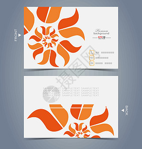 英才型商务卡设计模板马赛克艺术品网站卡片创造力横幅电脑商业插图技术图片