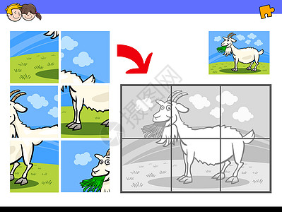 与山羊养殖动物特性的 jigsaw 拼图拼图图片