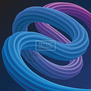 抽象的 3D 彩色曲线线背景 矢量液体流体艺术彩色插图 演示或通信海报设计的创意概念小路海浪技术螺旋创造力橙子红色紫色金属墨水图片