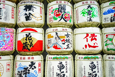 日本东京Yyoogi公园的Kazaridaru桶旅行酒精代代木神道宗教传统佛教徒神社旅游文化图片