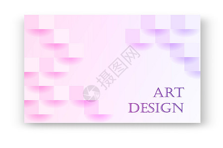 与砖阴影纹理的抽象桃红色和紫色背景 矢量 3d 白色几何背景图片
