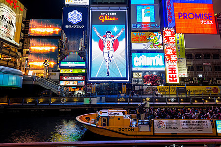 日本大阪Dotonbori夜街购物街旅游者地标吸引力夜生活娱乐市场黑门购物生活旅游建筑学图片