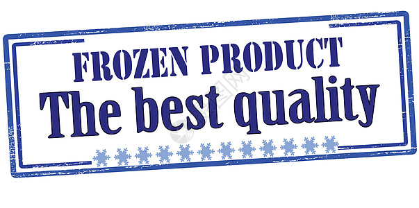 冷冻产品质量最好美德生产商品星星蓝色橡皮班级矩形墨水后代图片