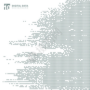 白色马赛克数字数据平方灰色模式像素反光g插画