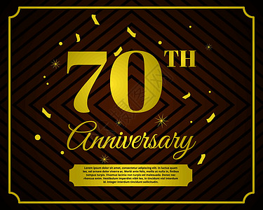 70 周年庆典卡模板纪念日装饰品框架金子婚礼仪式皇家明信片周年邀请函图片