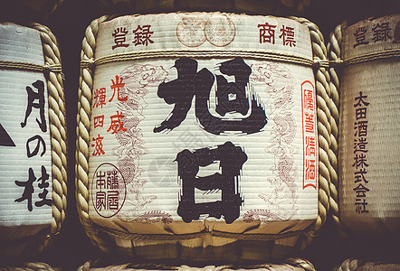 日本东京Yyoogi公园的Kazaridaru桶神社文化代代木酒精宗教佛教徒神道旅行旅游传统图片