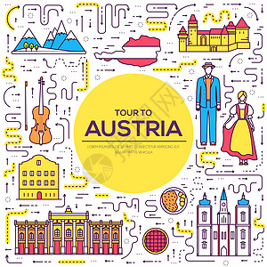 国家/地区奥地利旅游度假指南的商品 地点和特色 集建筑 时尚 人物 物品 自然背景概念于一体 信息图表传统民族平面 轮廓 细线图图片