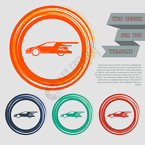红色蓝色绿色橙色按钮上的超级汽车图标为您的网站和带有空格文本的设计 韦克托速度经销商机器力量奢华车辆运动交通插图驾驶图片