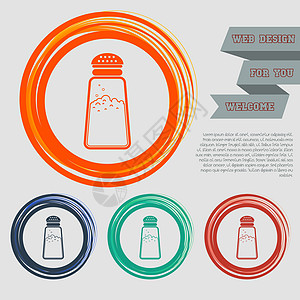韦克托食谱厨具曲线厨房瓶子摇床美食营养桌子插图图片