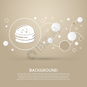 褐色背景的汉堡 三明治 汉堡包图标 具有优雅的风格和现代设计信息图图片