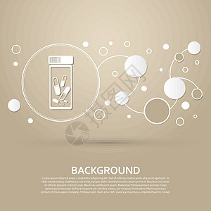棕色背景上的药丸图标 具有优雅的风格和现代设计信息图表 韦克托图片