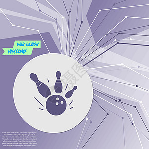 紫色抽象现代背景上的保龄球游戏圆球图标 各个方向的线条 为您的广告留出空间 韦克托艺术高清图片素材