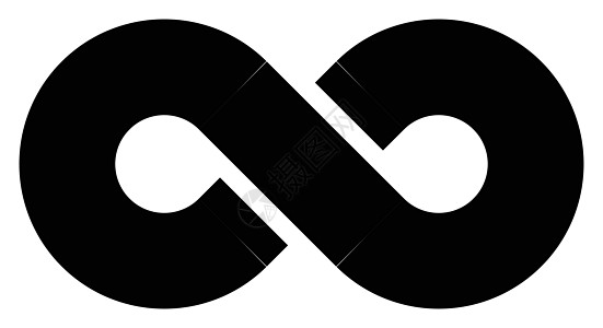 黑色无限符号图标 无限无限和无尽的概念 简单平面矢量设计元素标识形状条纹运动环形物理数学永恒圆形数字图片