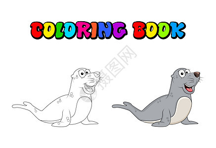 孤立在白色背景上的卡通海豹着色书图片