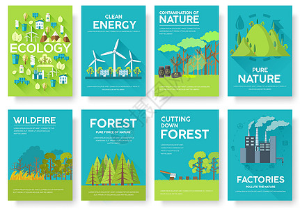 生态信息卡集 flyear 杂志 海报 书籍封面 横幅的生态模板 生态信息图表概念背景 布局插图现代页面与排版图片