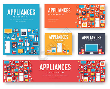 家电卡套装 封面横幅的电子模板 设备信息图表概念背景 布局插图模板页面图片