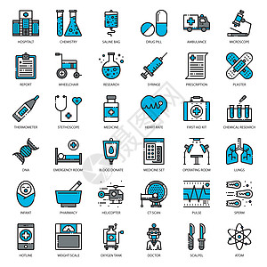 医疗图标精子护士医院插图轮椅情况ct热线图表婴儿图片