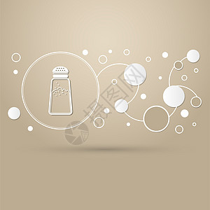 棕色背景中的盐或胡椒瓶烹饪香料图标 风格优雅 设计现代信息图图片