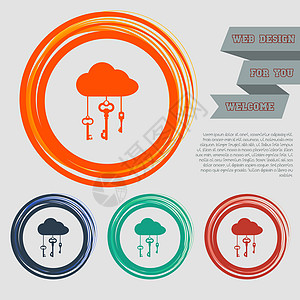 云计算机存储 在您的网站的红色蓝色绿色橙色按钮上带有锁定图标 并使用空格文本进行设计图片