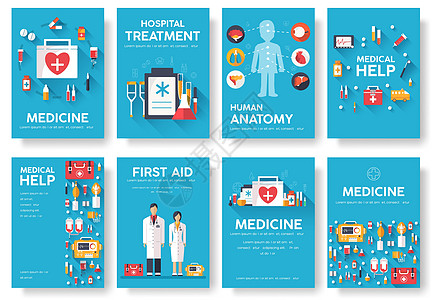 药品信息卡套装 封面的医学模板 蓝色背景下的临床信息图表概念 布局插图模板页面图片