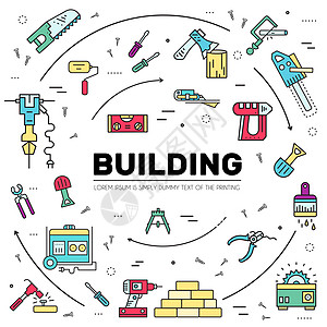 工作工具图标项目设计的集合 具有任何元素集的建筑工具 轮廓插图矢量背景 细线风格概念的过程图像金属螺丝刀维修呼吸器工程家务锤子扳图片