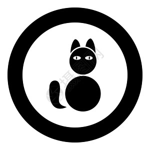 猫图标黑色矢量插图简单图像猫咪哺乳动物圆圈姿势圆形小猫虎斑动物猫科动物图片
