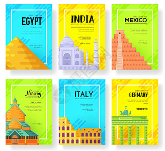 旅游信息传统卡片 封面横幅的景观模板 埃及印度墨西哥挪威意大利德国集 布局城市页面设计图片