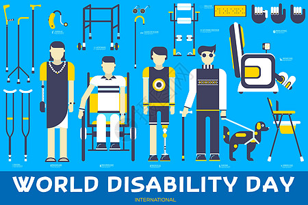 针孔关心有残疾插图概念的人 平面世界残疾日图标设置插图 芒的矢量元素帮助背景设计图片