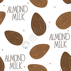 杏仁奶向量集的设计元素和包装背景图案阴影可可营养艺术标签巧克力小吃种子矢量植物图片