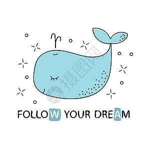 鲸鱼涂鸦手绘 矢量插图 跟着你的梦想图片