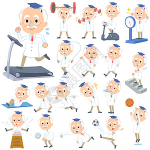 研究博士老人运动锻炼图片