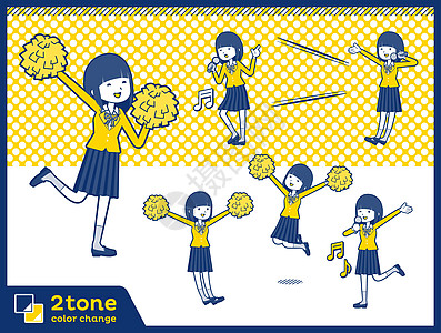2tone 型女学生 Blazerset 0外套报酬销售知识节日绒球歌曲学习版主插图图片