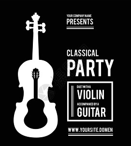古典音乐晚会 迪特小提琴和吉他图片