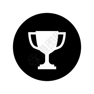 黑色圆圈中的奖杯图标 简单赢家图标图片