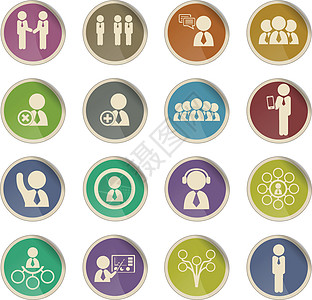 社区图标集互联网家庭团队志愿成功圆圈工作合作机构社会背景图片