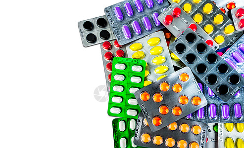 许多孤立在白色背景上的药丸 泡罩包装中的黄色紫色黑色橙色粉色绿色药丸 止痛药 治疗偏头痛的药物 医药行业禁忌疼痛药店制药卫生水疱图片