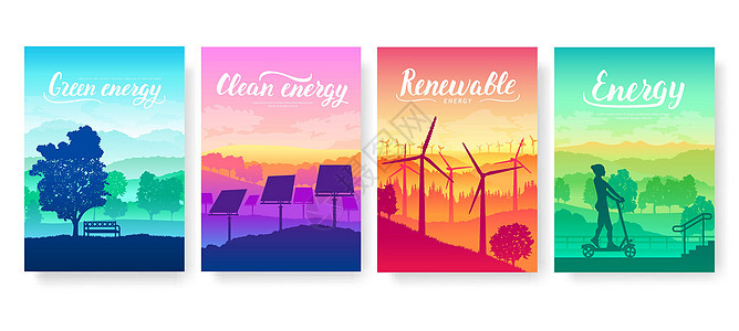 明天在自然景观上的清洁能源设备 海报 杂志 小册子 小册子的生态电力设计 生态技术传单背景概念风力场地天空螺旋桨涡轮天际太阳建筑图片