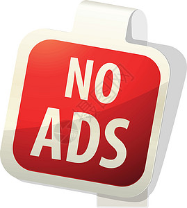 无 ADS 符号公告计算机购物标签信息图标应用程序软件媒体商业图片