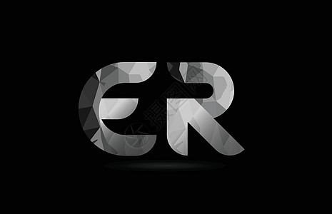 ER e r 徽标组合身份插图公司标识商业白色电子黑色图片