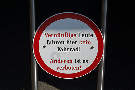 禁止德文交通标志通行刻字驾驶汽车规则摩托车警告信息自行车道路通道图片